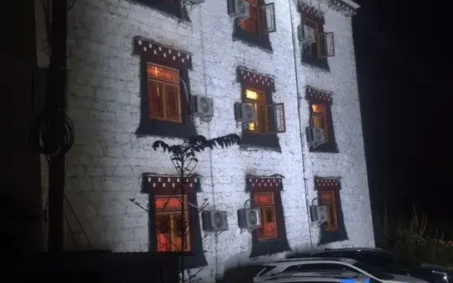 Danlu Rendao Inn