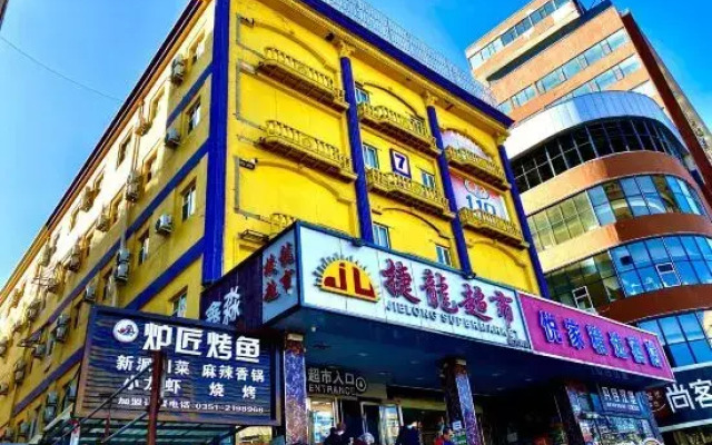 Yuejia Select Hotel (Taiyuan Shengliqiao East Branch)