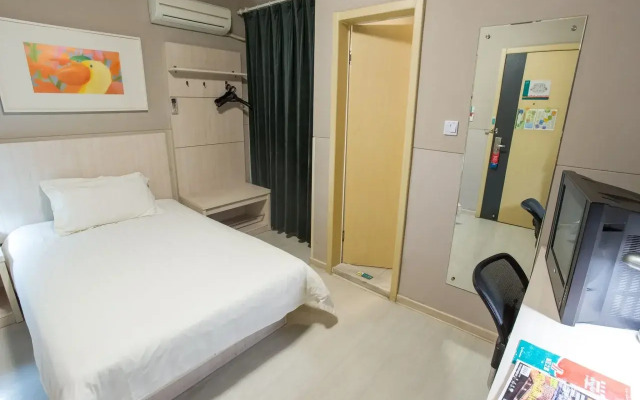 Hanting Hotel Shanghai Jinshajiang Road Metro Station