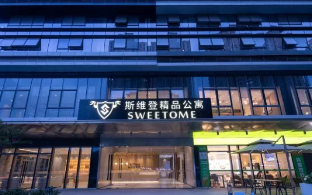Qingdao Guancang Holiday Homestay (Licang Wanda Plaza Licun Subway Station) – Exterior – Qingdao
