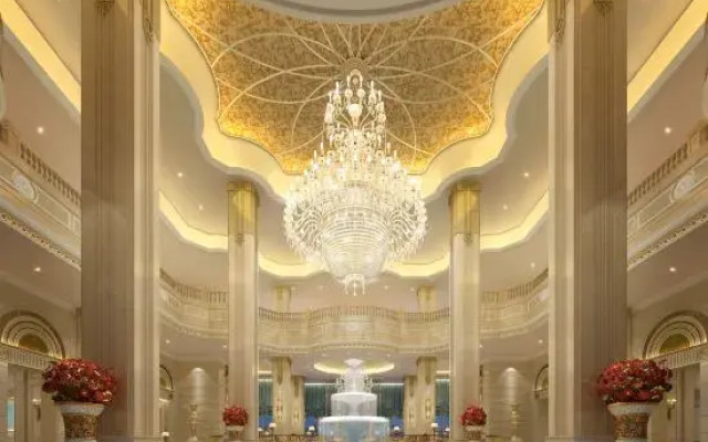 Qinjin International Hotel
