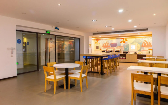 Hanting Hotel Shanghai Songjiang Sheshan