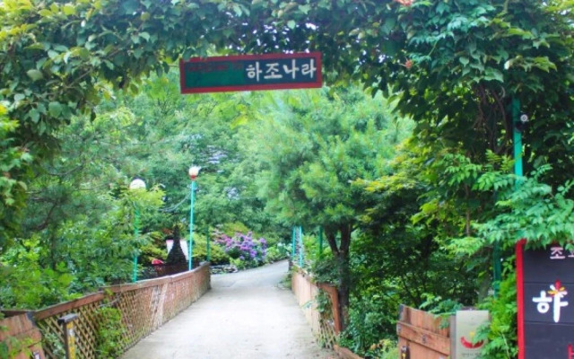 Chunwangbong Pension