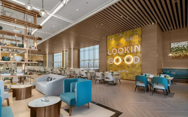 Holiday Inn Fuyang, an IHG Hotel