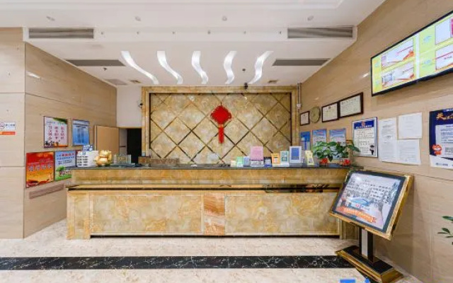 Haohai Qingyun Hotel (Zhanjiang Chikan Old Street) – People – Zhanjiang
