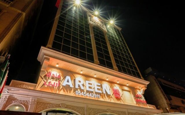 Areen Hotel