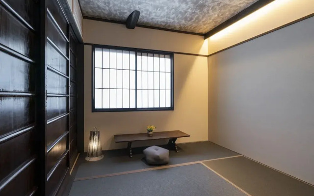Shiori Machiya Holiday House