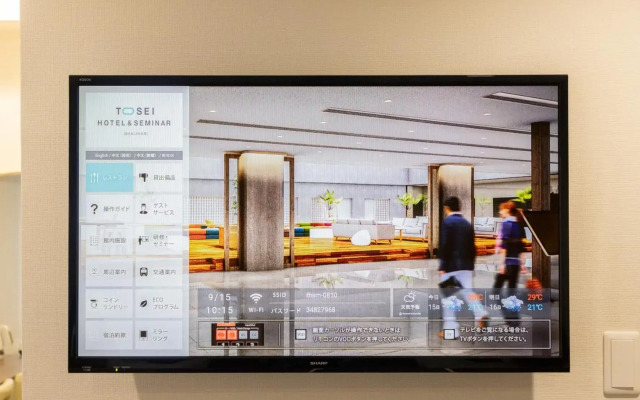 Tosei Hotel & Seminar Makuhari