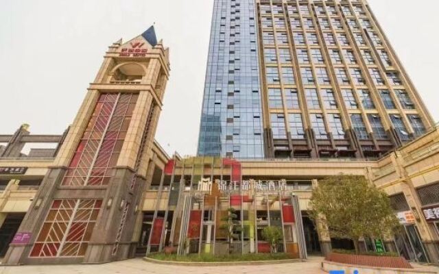 Metropolo Wuhan Optics Valley Convention & Exhibition Center Hotel