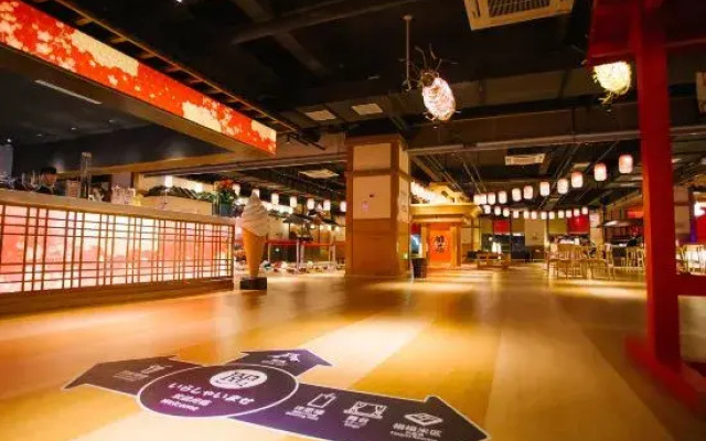 Qiletang Hot Spring Hotel