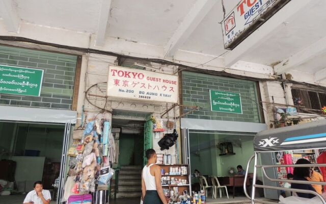 Tokyo Guesthouse