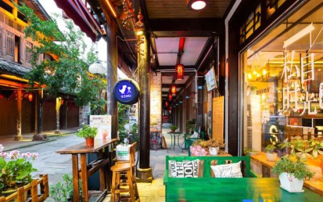 Simu Shiguang Guesthouse