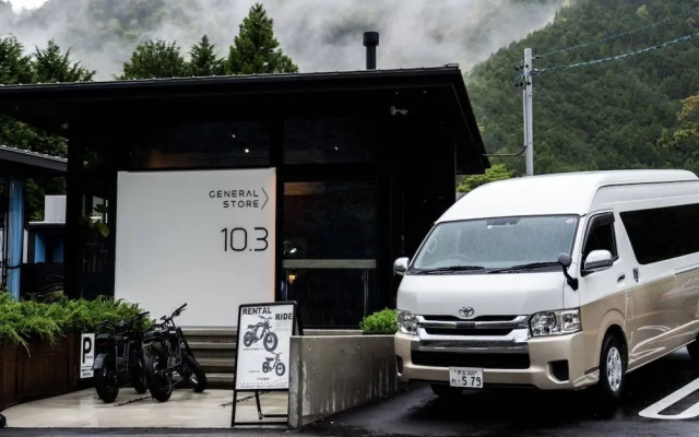 Umegashima Drive-In & Sauna Villa