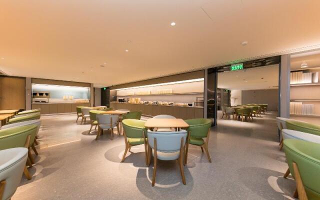 Ji Hotel (Nanjing Xuanwu Lake Park)