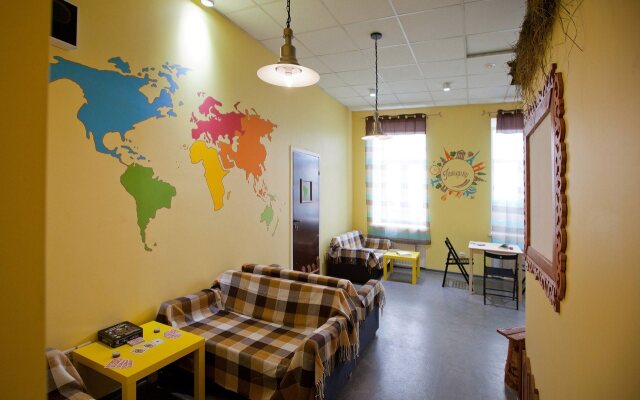 Lemur Hostel