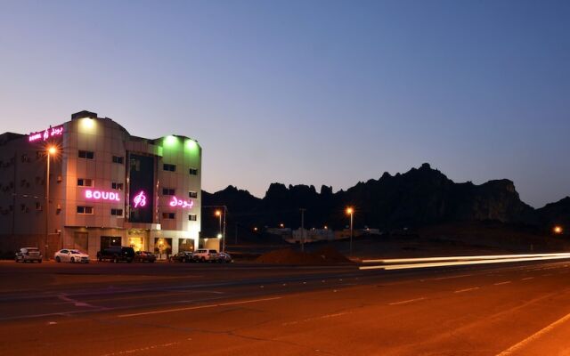 Boudl Apartment Hotel