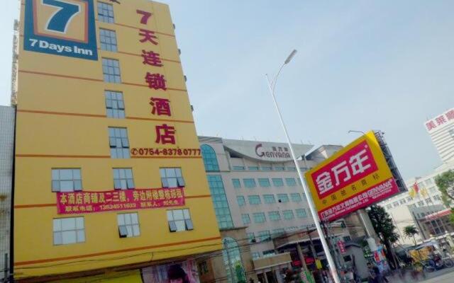 7 Days Inn Shantou Xiashan Bus Station Branch