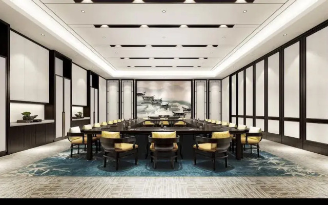 Wuhu Macrolink Legend Hotel