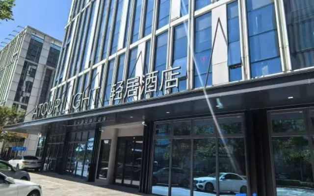 Light Hotel Taihu New City Financial Street Wu Xi – Exterior – Wuxi