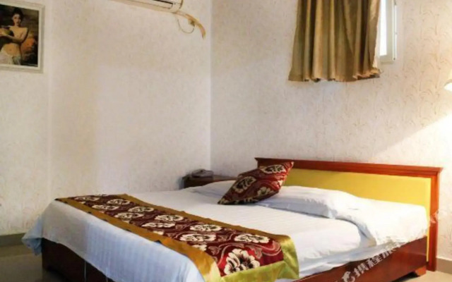 Yuanyue Business Hotel