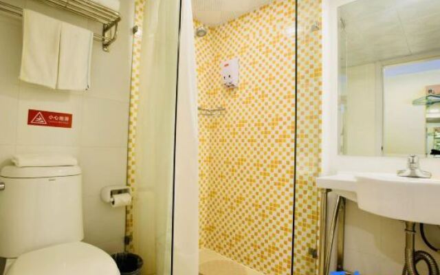 Homeinn Hotel (Tiantai Chicheng Road Guoqing Temple)