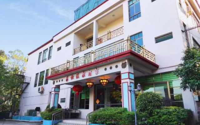 Longmen Changsong Hot Spring Hotel