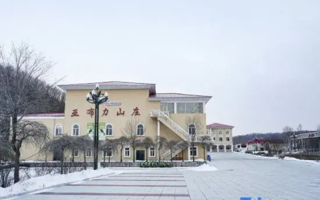 Yabuli Manor