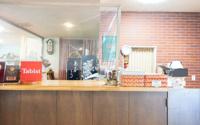 Tabist Shiobaraonsen Kashiwaya Ryokan