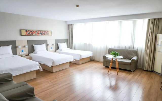 Home Inn JiNan Railway Station Square