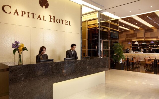 Capital Hotel Songshan