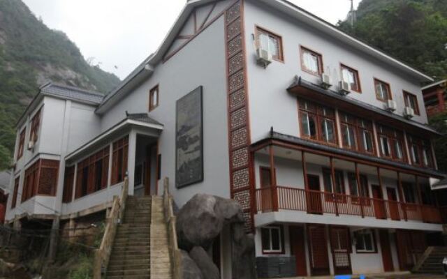 Jindu Nanxing Hotel (Sanqing Mountain Taoist Theme Hotel)