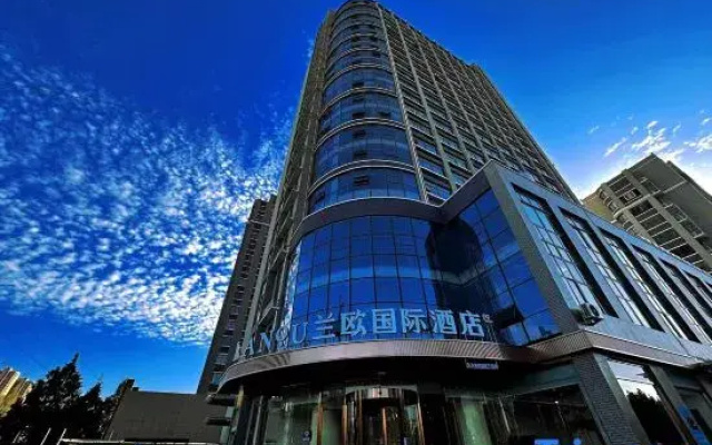 Lanou International Hotel