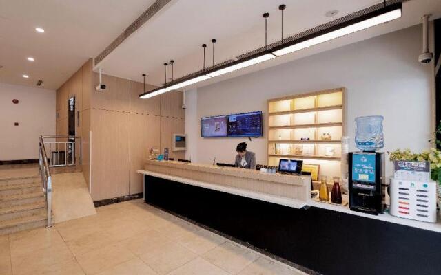 Hanting Hotel Shanghai Nanjing Road Padestrian Street Center
