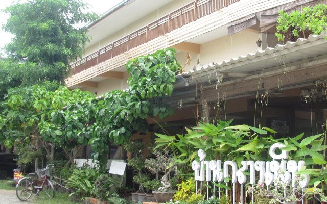 Sophon.19 Apartment (Baan Klang Noen)