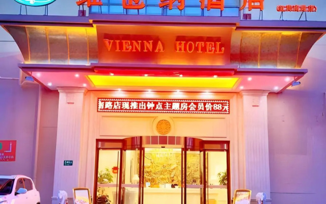 Vienna Hotel Shanghai Hongmei South Road