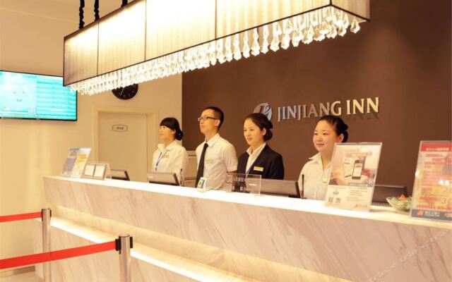 Jinjiang Inn Select XiAn East 2nd Ring Jiangong Road