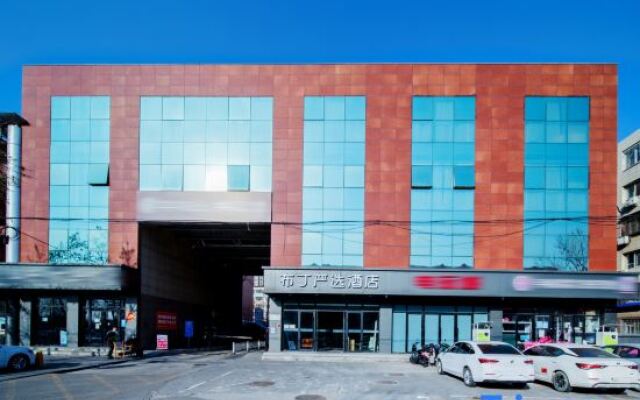 Pod Choice Hotel (Beijing Wuzi Xueyuan Road Subway Station)