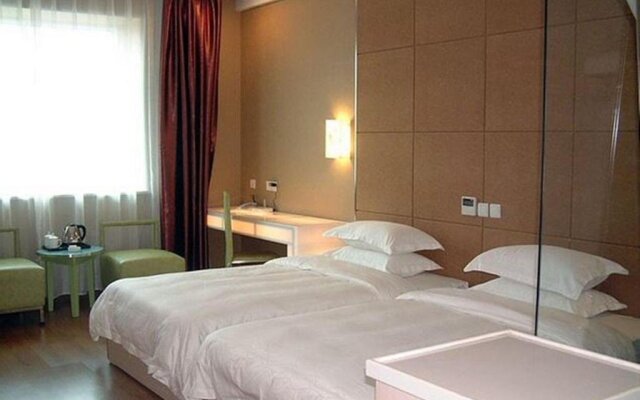 Jiangyan Tianhao Business Hotel