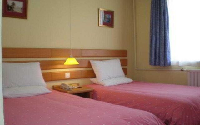Yitel Collection Beijing Asian Games Village Birds Nest – Guest Rooms – Beijing