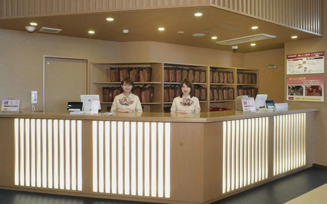 Quad Inn Yokote