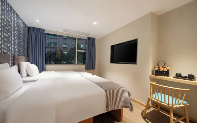 Citynote Hotel Guangzhou Beijing Road Provincial Peoples Hospital