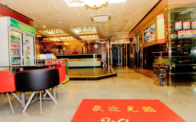Holiday Hotel