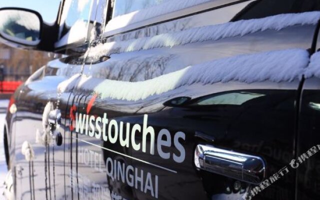 Swisstouches Hotel Qinghai