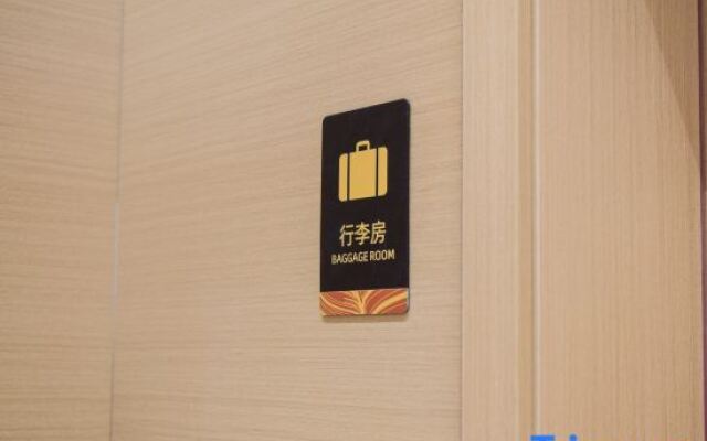 Chu Xing Xin Xuan Hotel