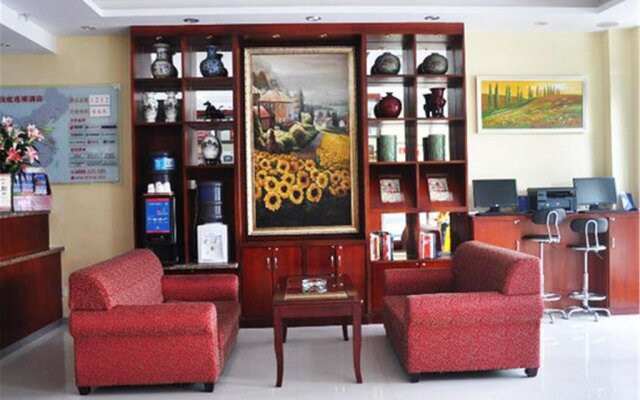 Hanting Hotel