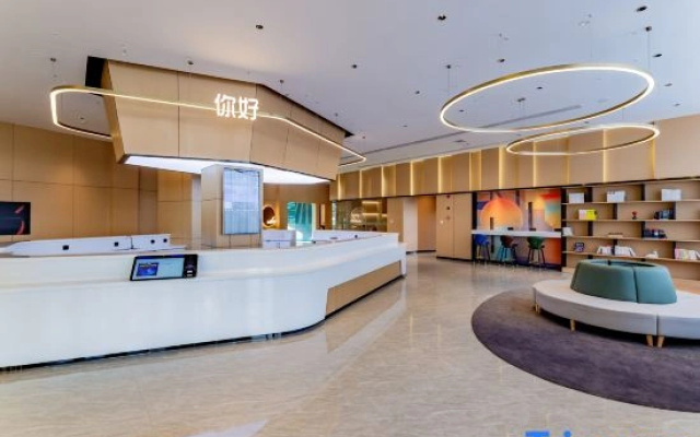 Ni Hao Hotel (Ulanqab Victoria Plaza)