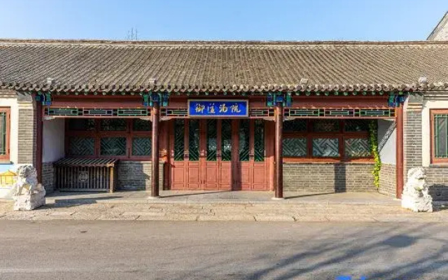 Gubei Water Town  Imperial Springs Hotel