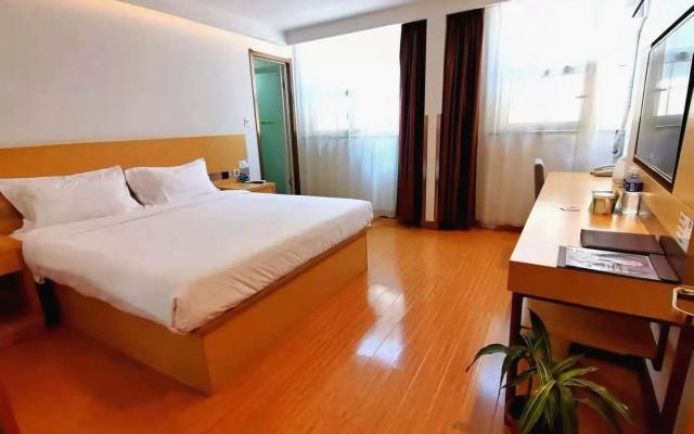 GreenTree Inn Shandong Qingdao Jiaozhou Sanlihe Park Express Hotel