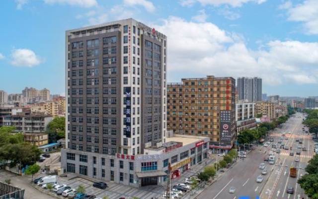 Yamei Hotel – Outside – Guangzhou