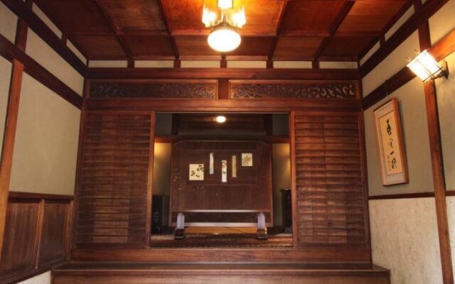 Ryokan Yoshida-sanso